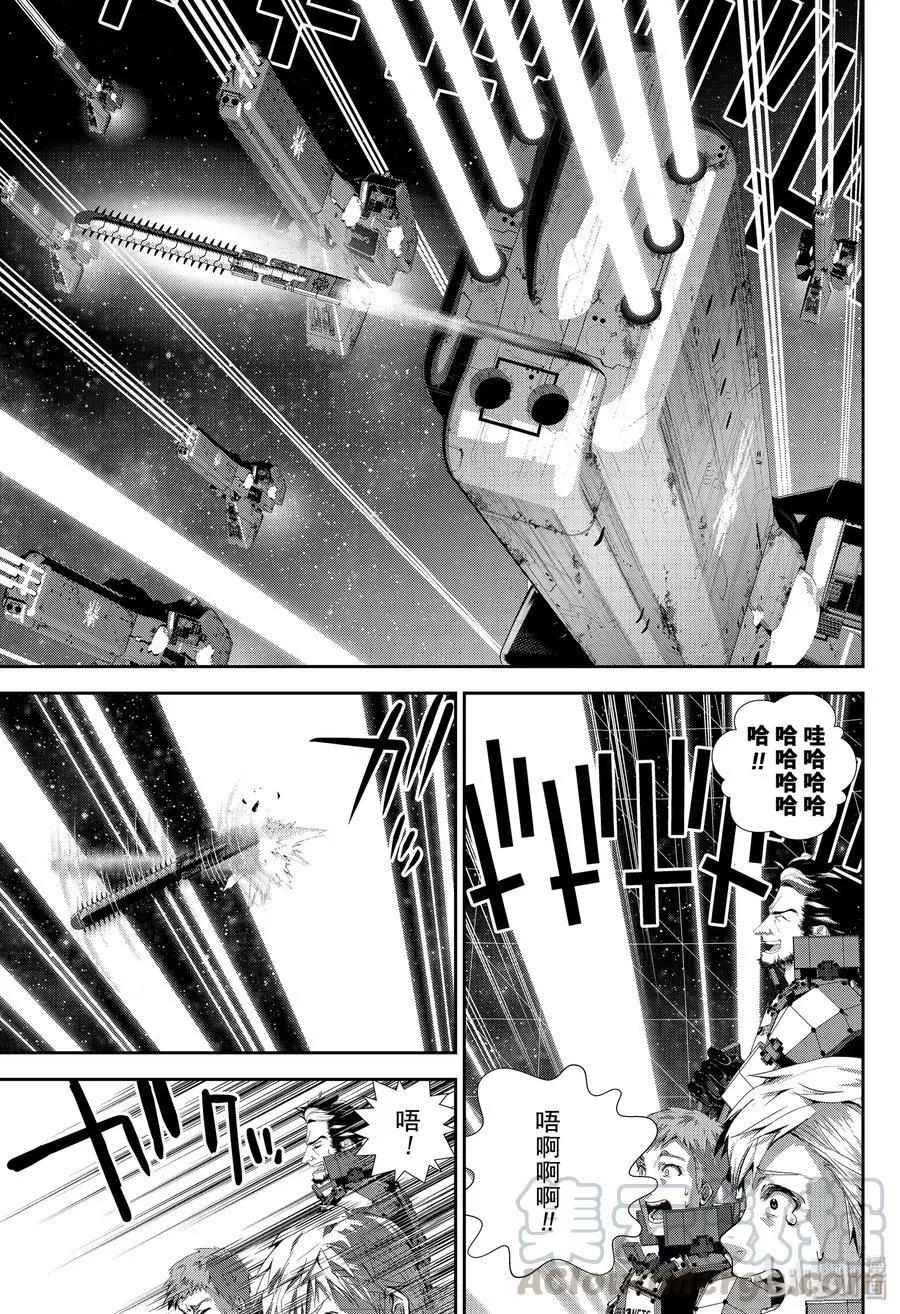 《银河英雄传说新连载》第171话 第31页