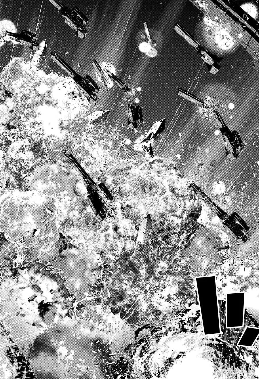 《银河英雄传说新连载》第174话 第36页