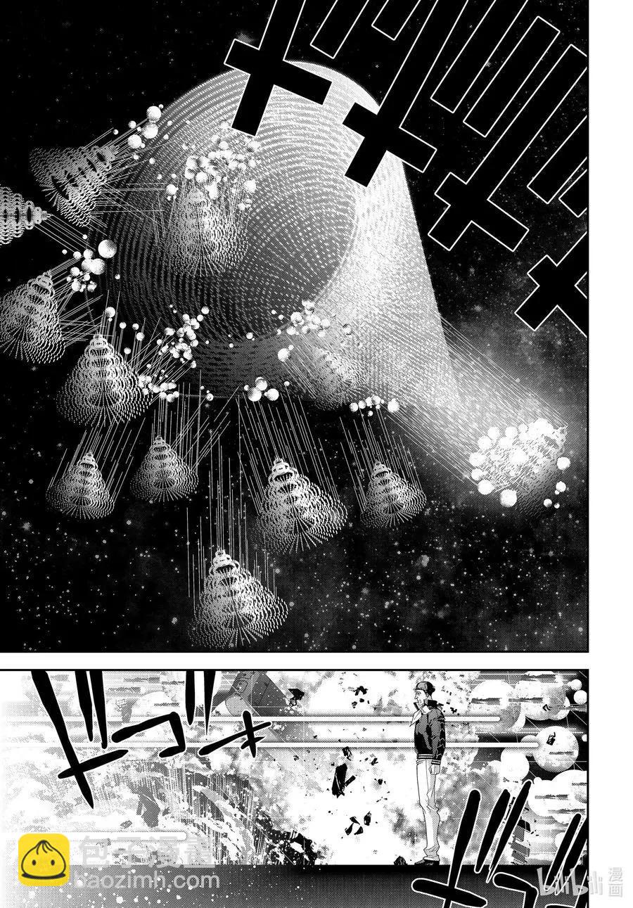 《银河英雄传说新连载》第181话 第32页