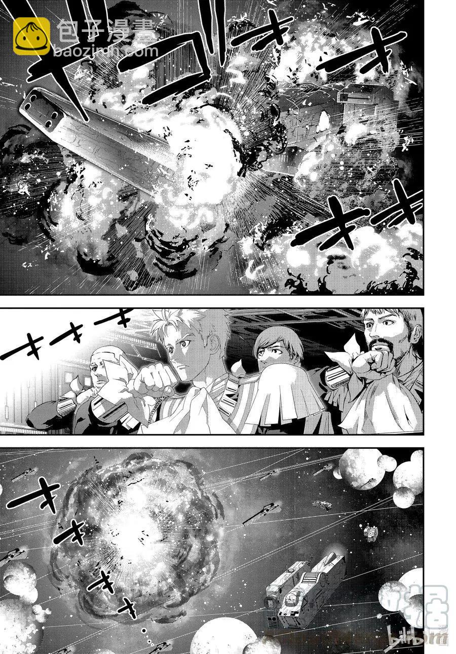 《银河英雄传说新连载》第182话 第25页