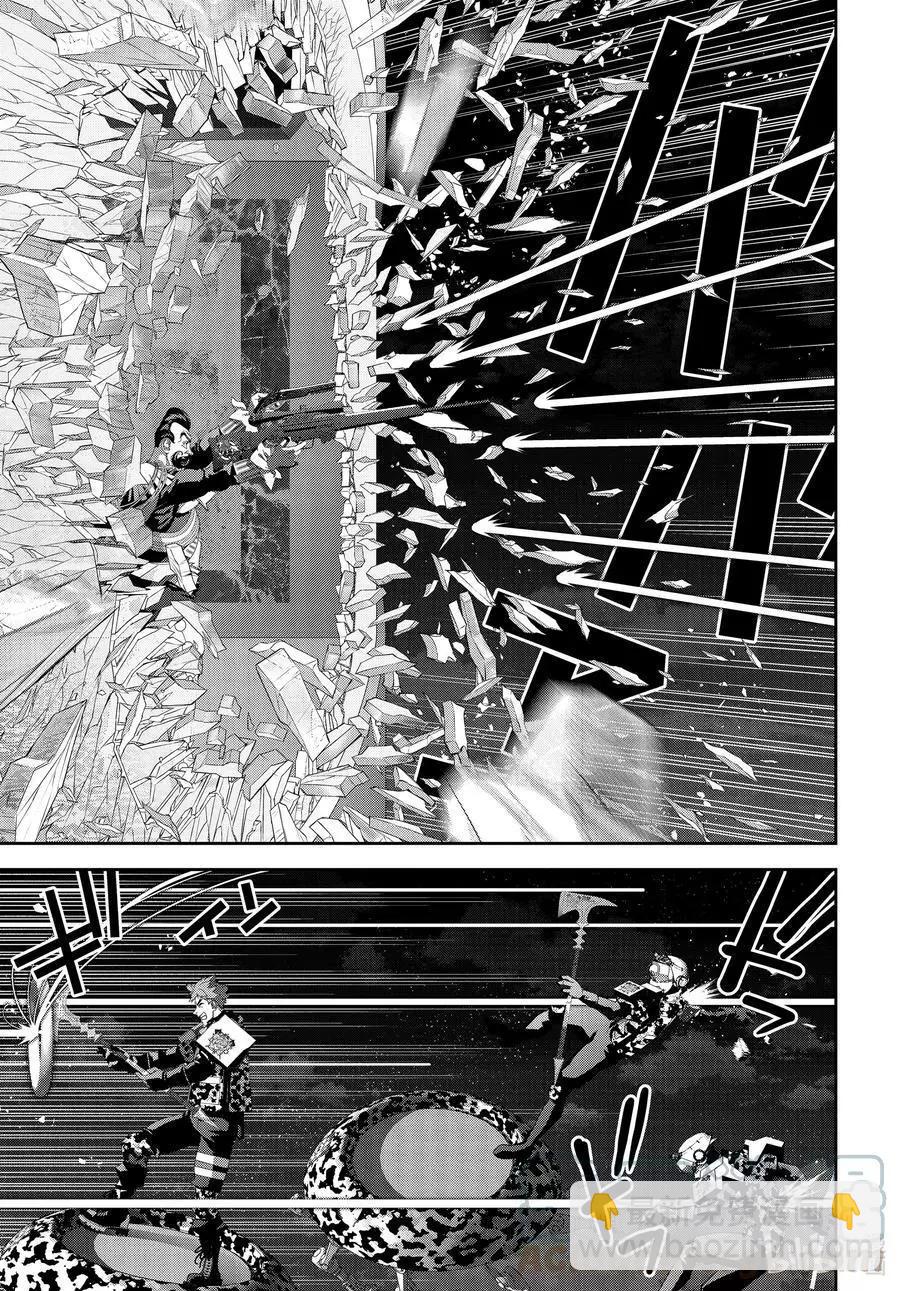 《银河英雄传说新连载》第191话 第31页