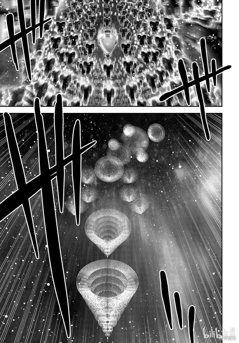 《银河英雄传说新连载》第196话 第39页