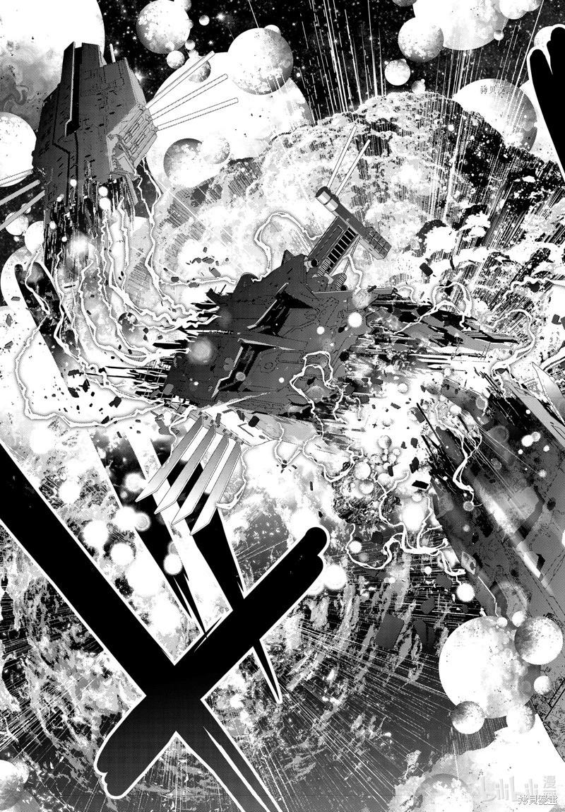 《银河英雄传说新连载》第199话 第27页