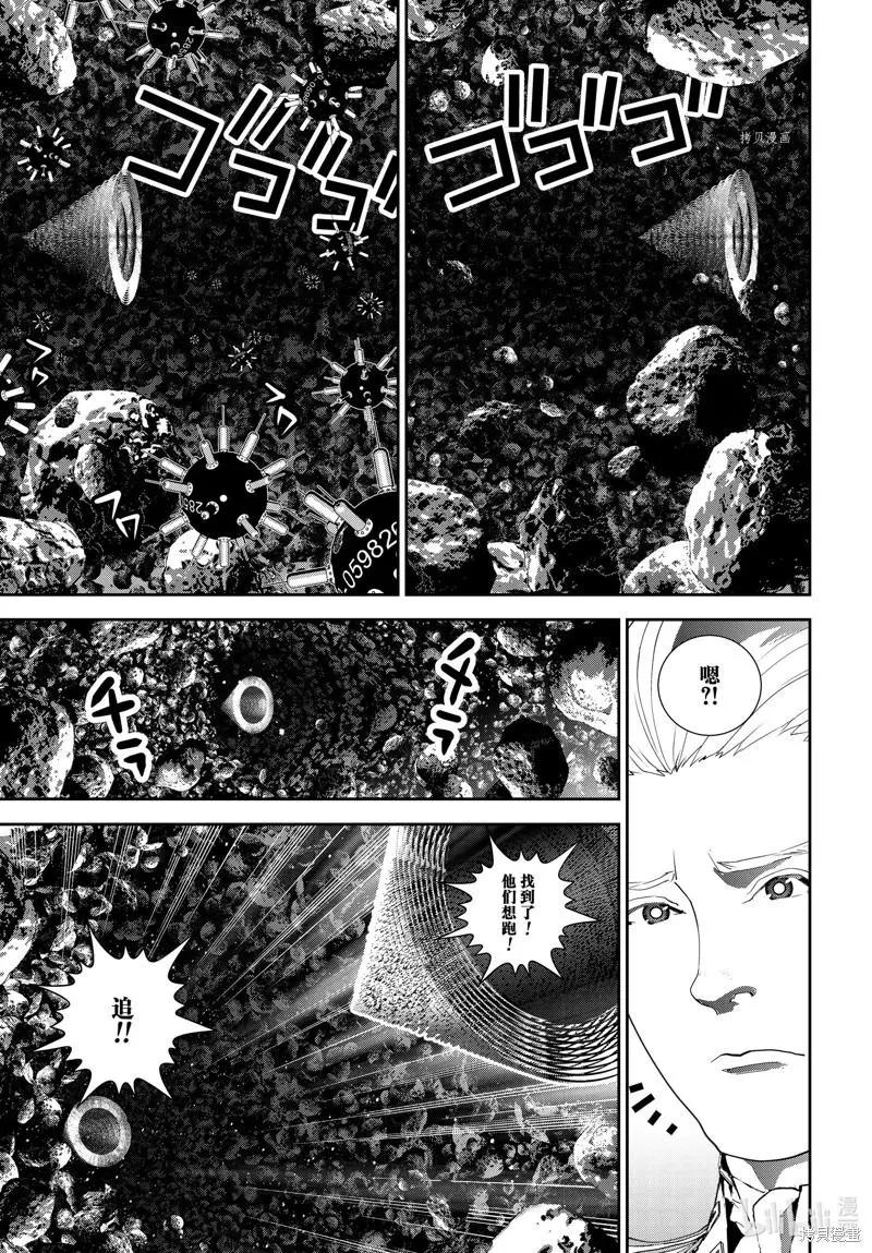 《银河英雄传说新连载》第198话 第11页