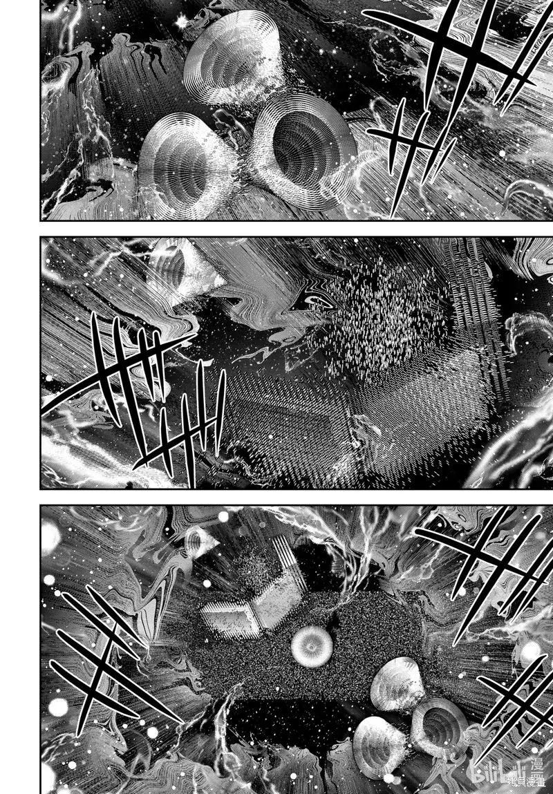 《银河英雄传说新连载》第198话 第34页