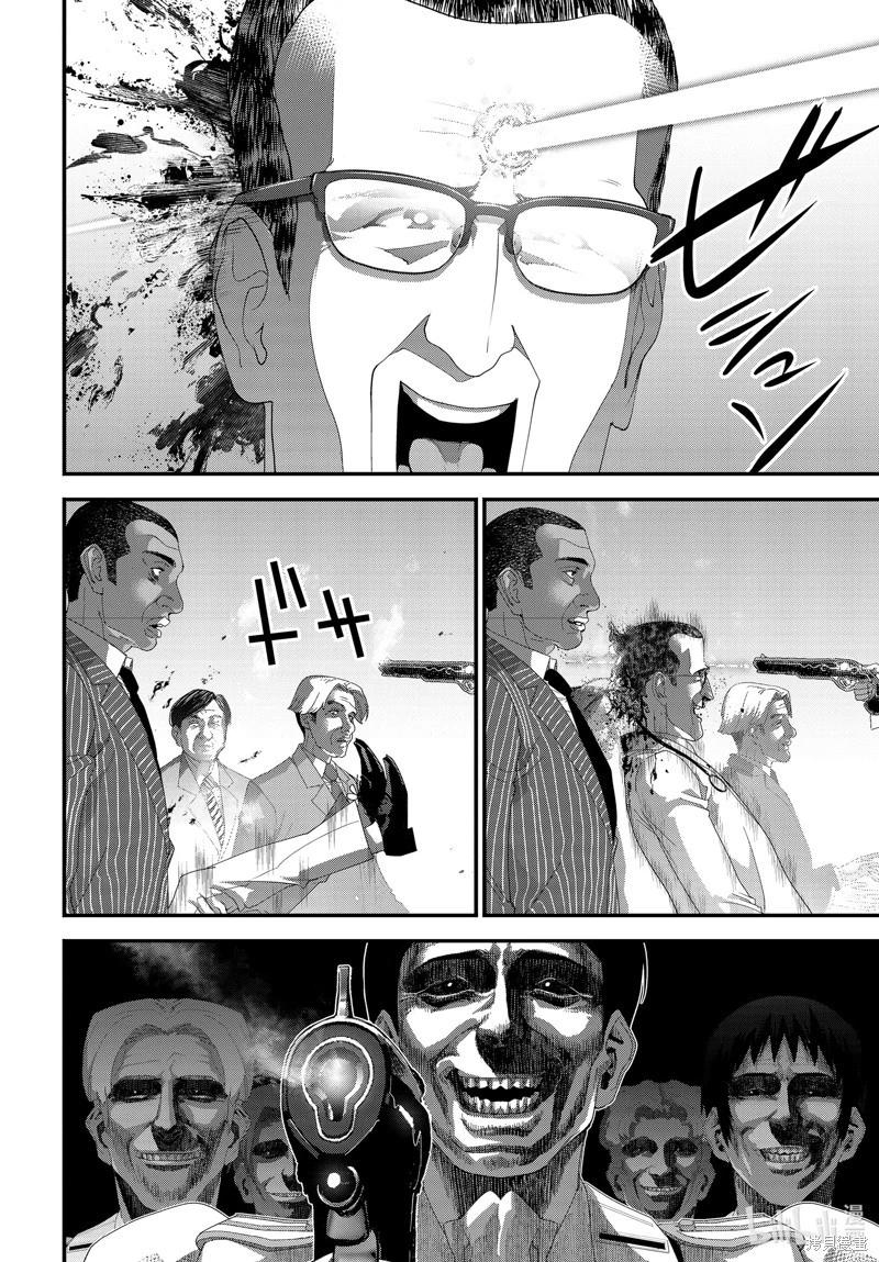 《银河英雄传说新连载》第211话 第16页