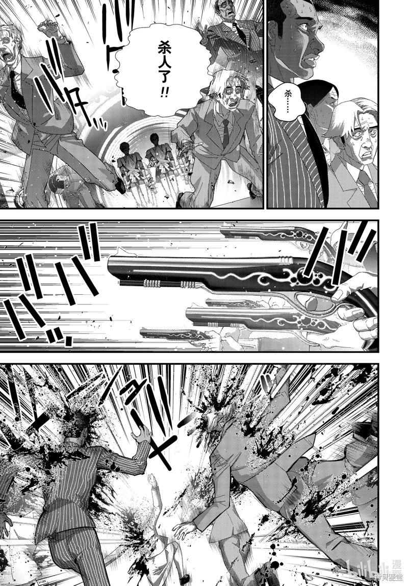 《银河英雄传说新连载》第211话 第17页