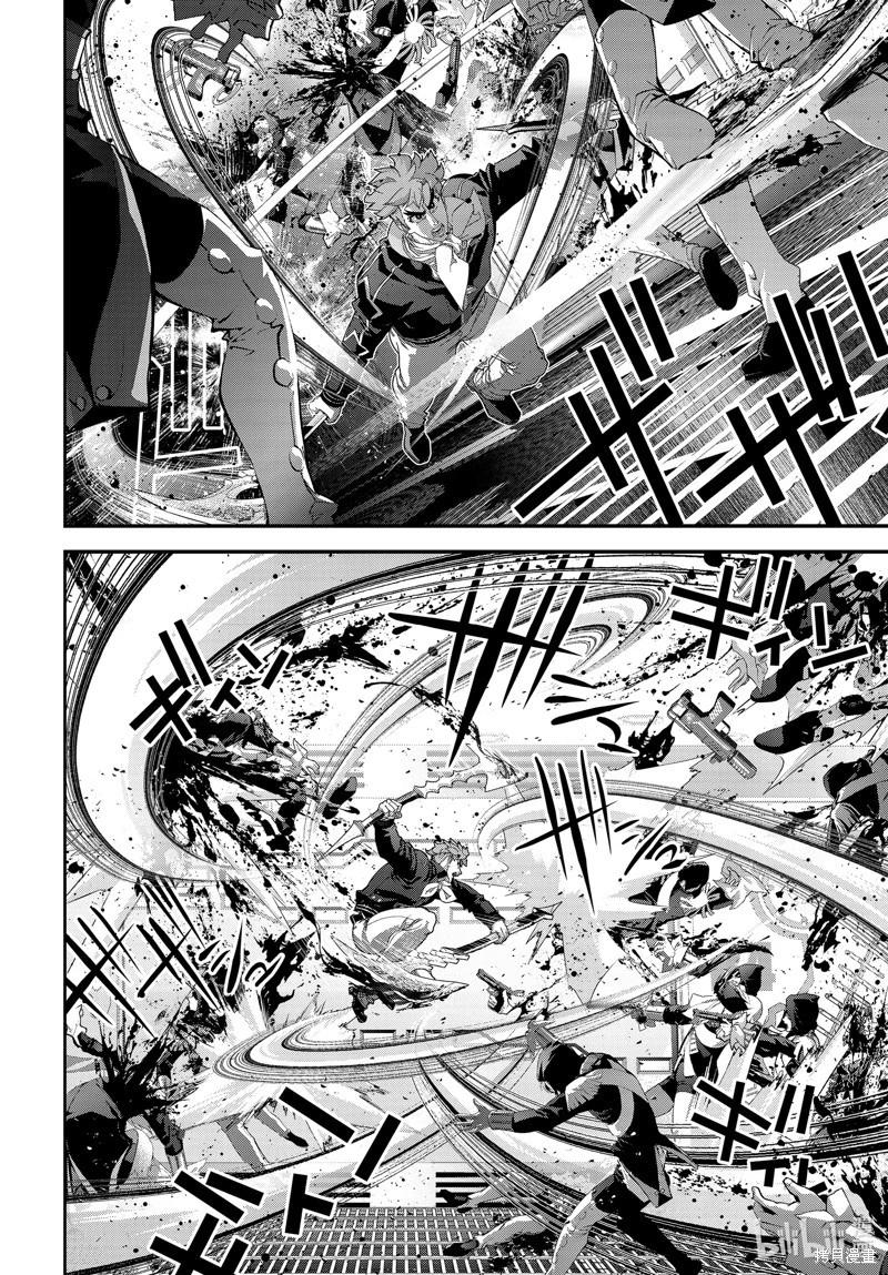 《银河英雄传说新连载》第211话 第22页