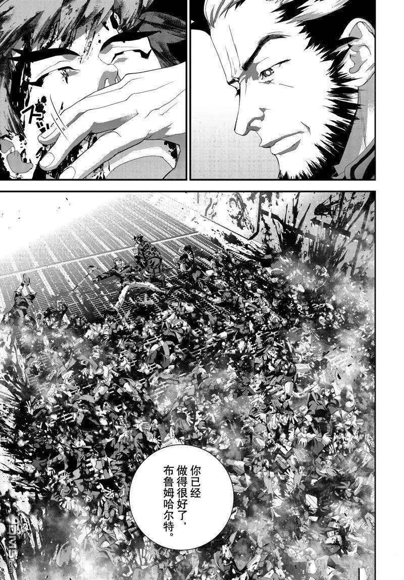 《银河英雄传说新连载》第212话 第19页