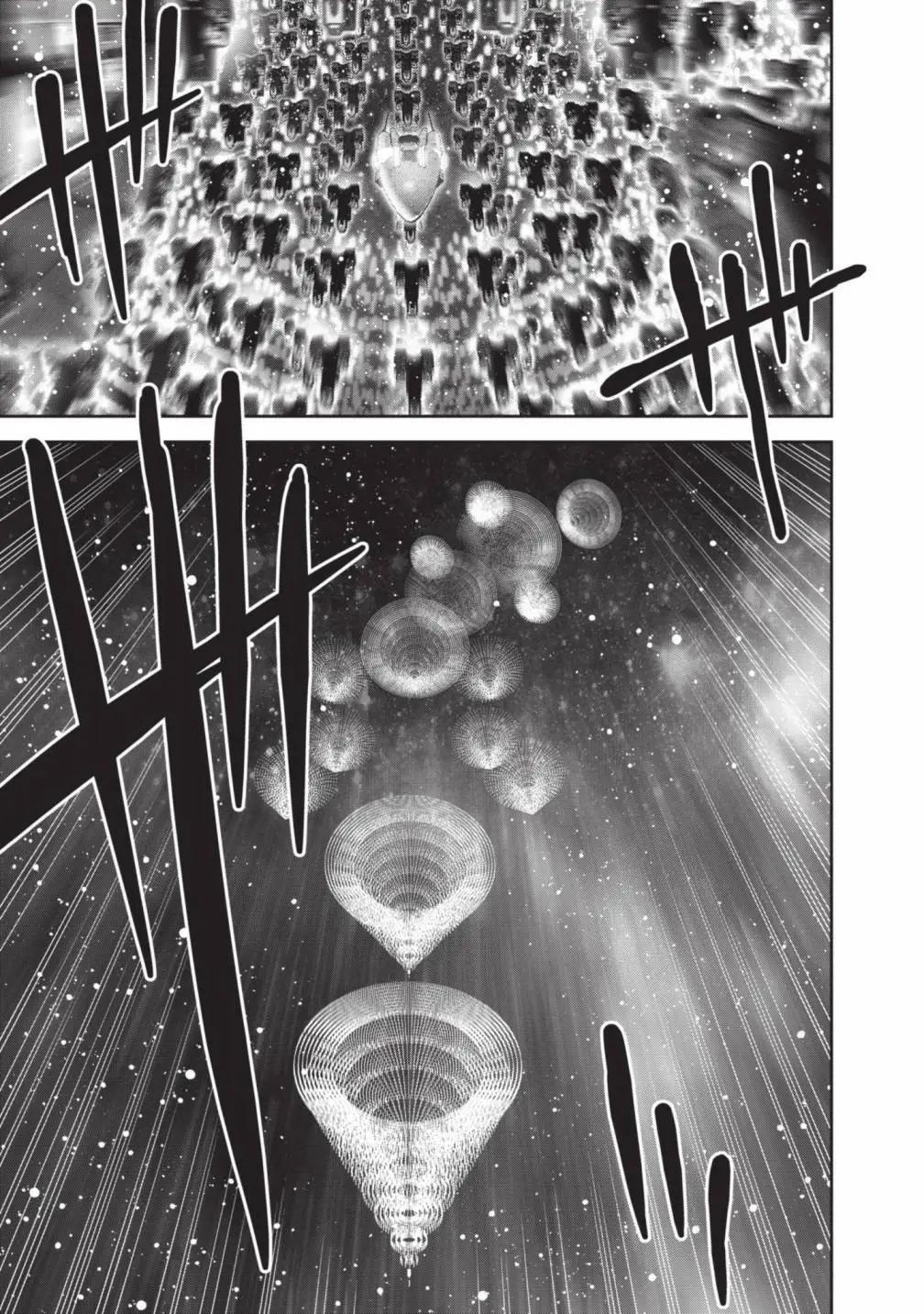 《银河英雄传说新连载》第25卷 第44页