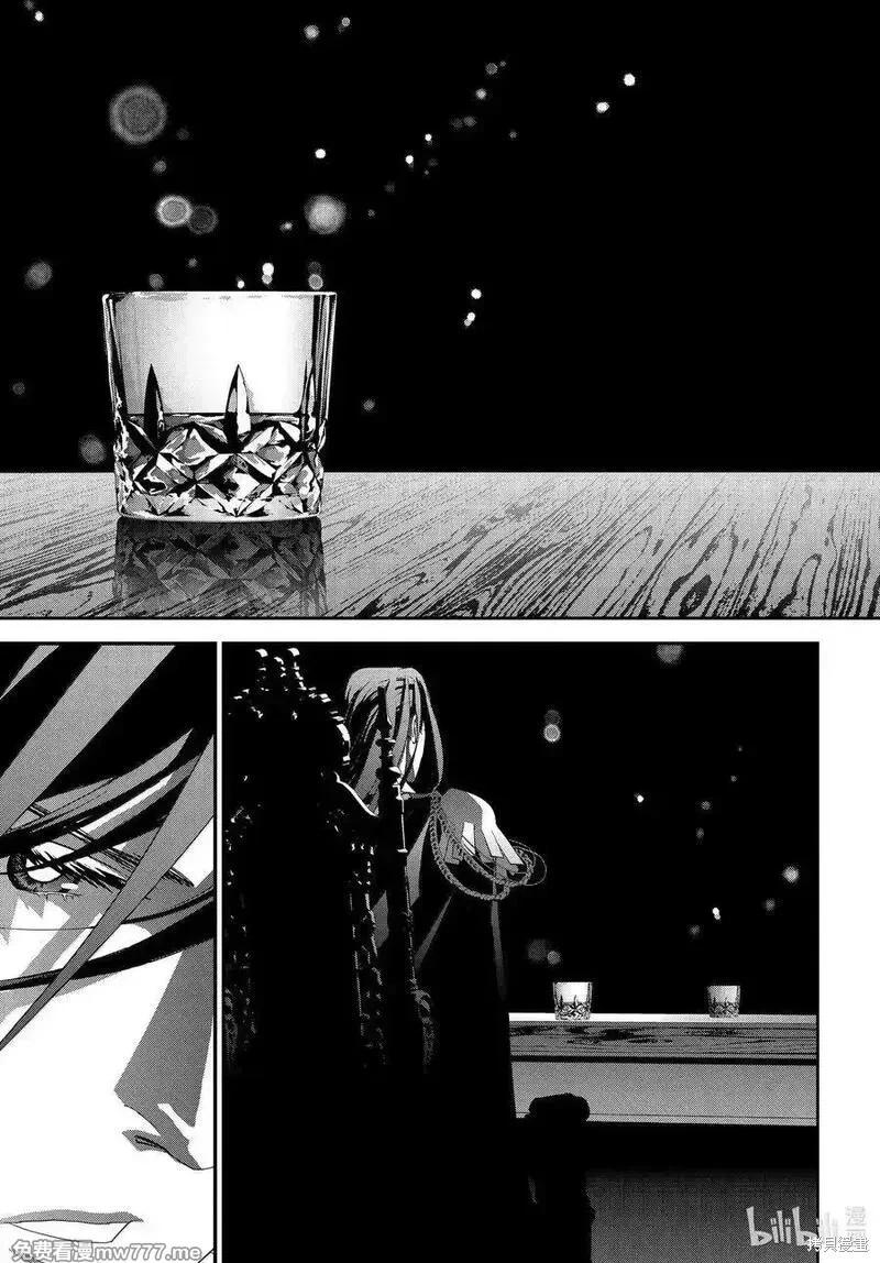 《银河英雄传说新连载》第224话 第41页