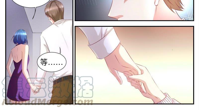 《天价豪宠惹火小萌妻》第47话 小心你的双手 第9页