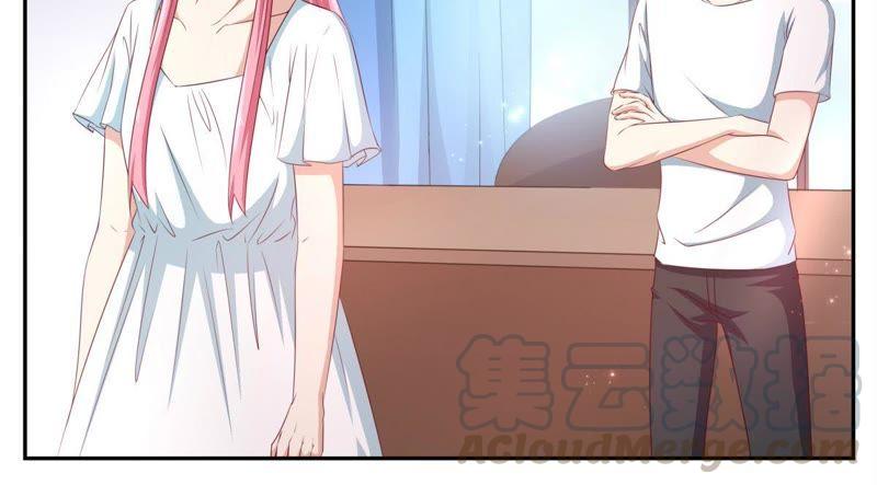 《天价豪宠惹火小萌妻》第51话 忽然觉得有点暖 第5页