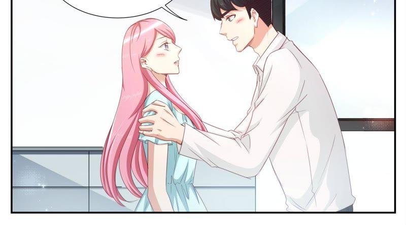 《天价豪宠惹火小萌妻》第59话 大项目 第4页