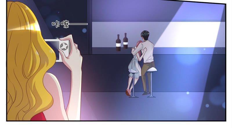 《天价豪宠惹火小萌妻》第57话 匿名照片 第8页