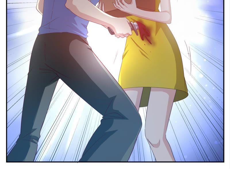 《天价豪宠惹火小萌妻》第91话 遇刺 第12页