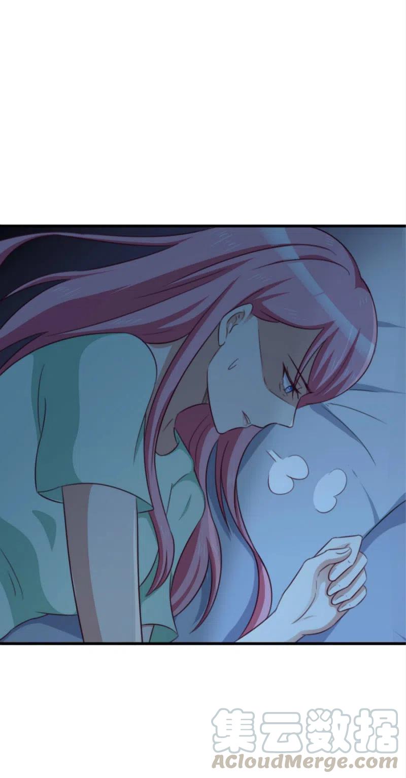 《天价豪宠惹火小萌妻》第100话 一心寻死 第23页