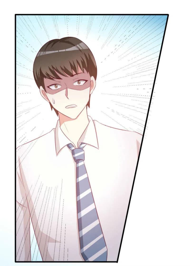 《天价豪宠惹火小萌妻》第99话 我自由了 第20页