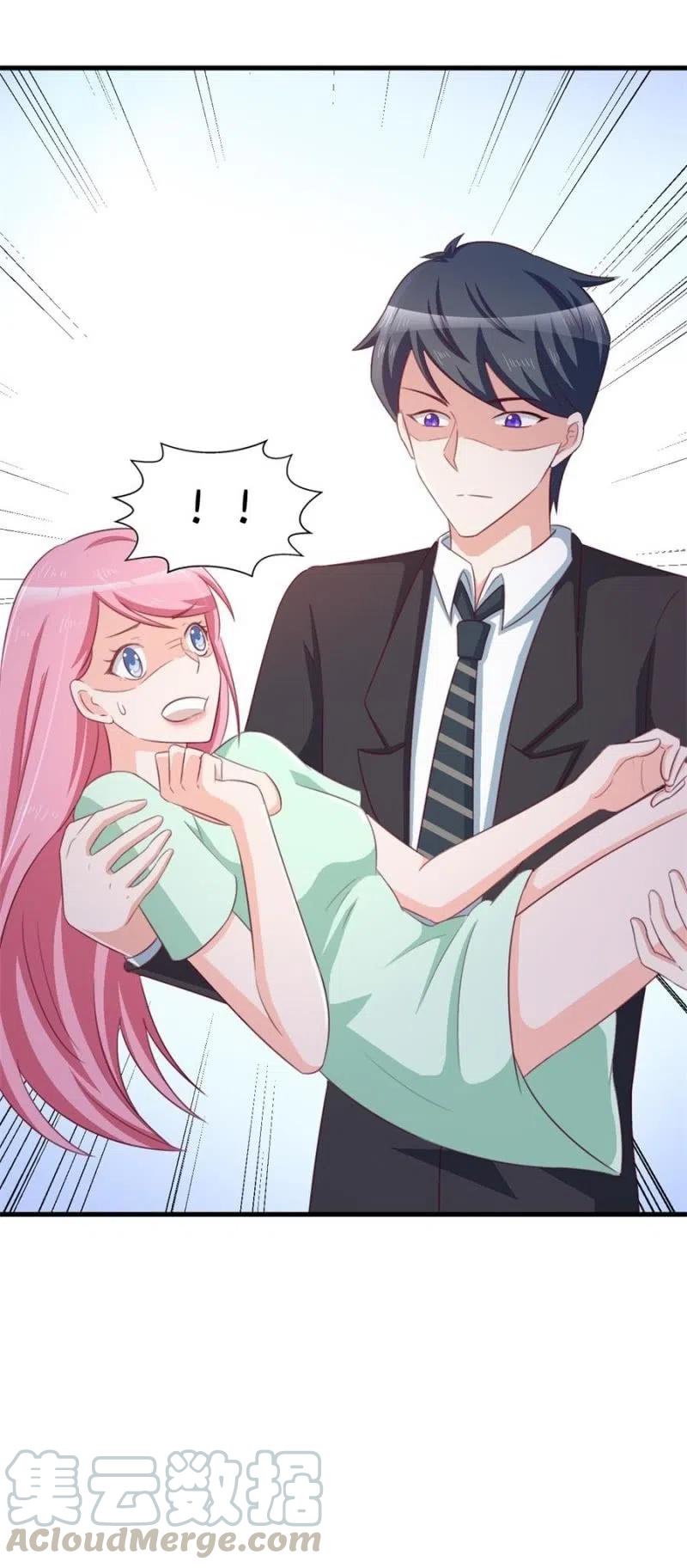 《天价豪宠惹火小萌妻》第101话 逃走 第19页