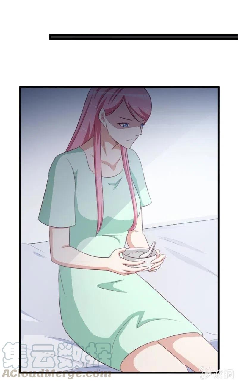 《天价豪宠惹火小萌妻》第101话 逃走 第5页