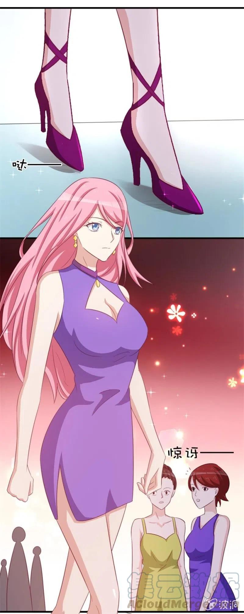 《天价豪宠惹火小萌妻》第103话 订婚宴 第21页