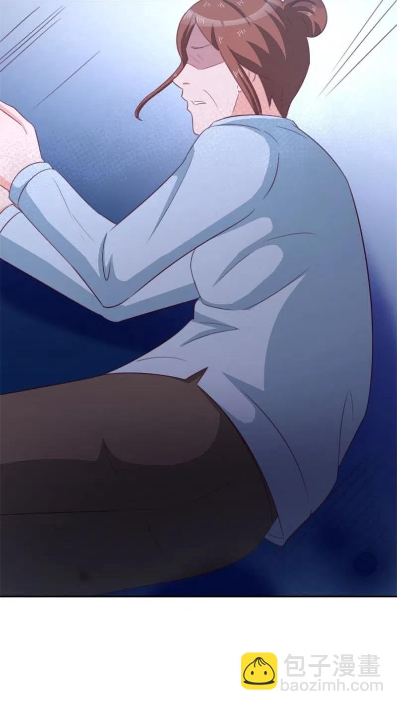 《天价豪宠惹火小萌妻》第106话 是我的错！ 第14页
