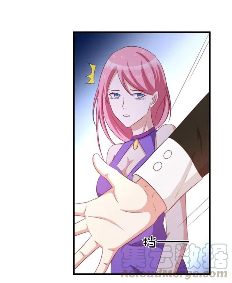 《天价豪宠惹火小萌妻》第106话 是我的错！ 第7页