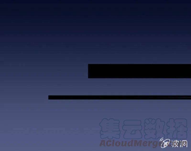 《天价豪宠惹火小萌妻》第109话 解除协议 第1页