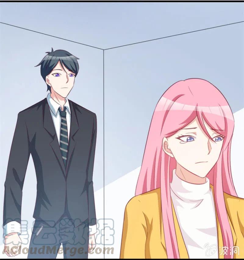 《天价豪宠惹火小萌妻》第114话 你是我的谁 第29页