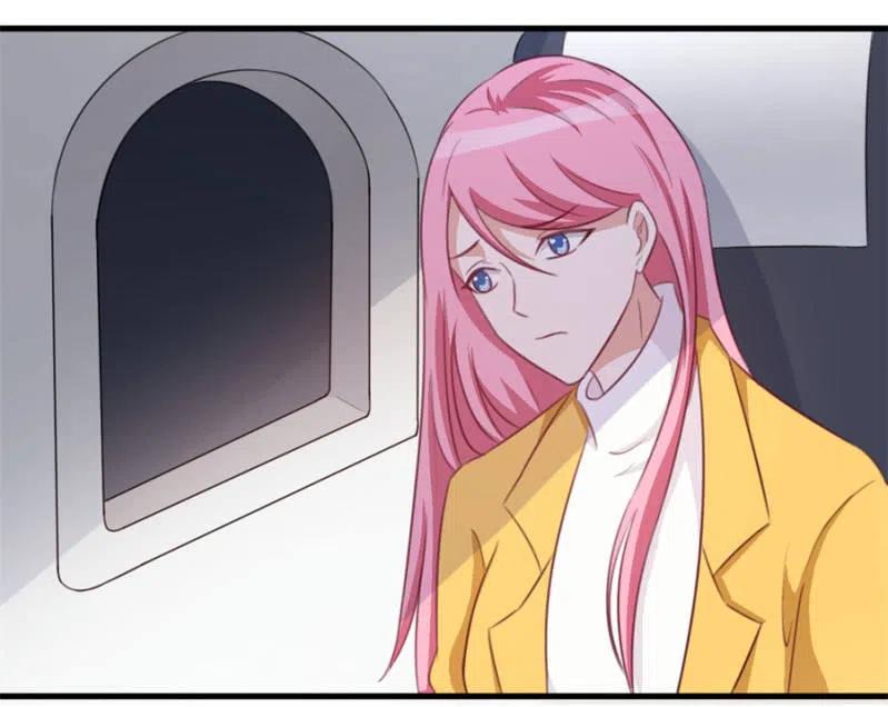 《天价豪宠惹火小萌妻》第114话 你是我的谁 第2页