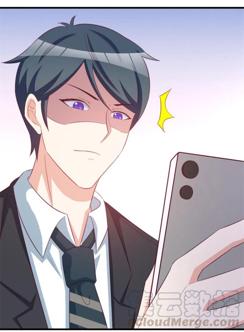 《天价豪宠惹火小萌妻》第114话 你是我的谁 第31页