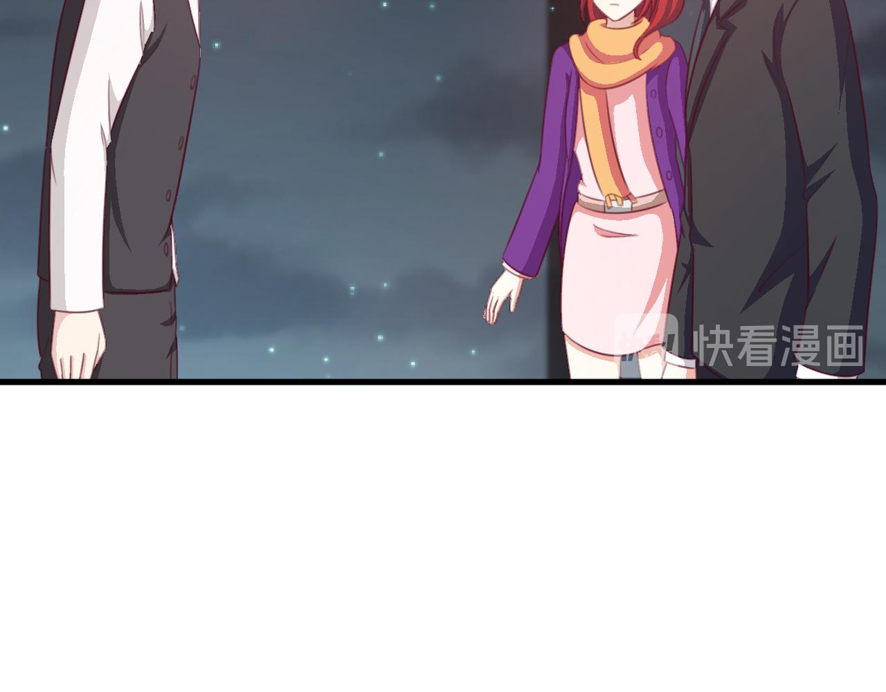 《天价豪宠惹火小萌妻》第116话 顾小姐 第20页