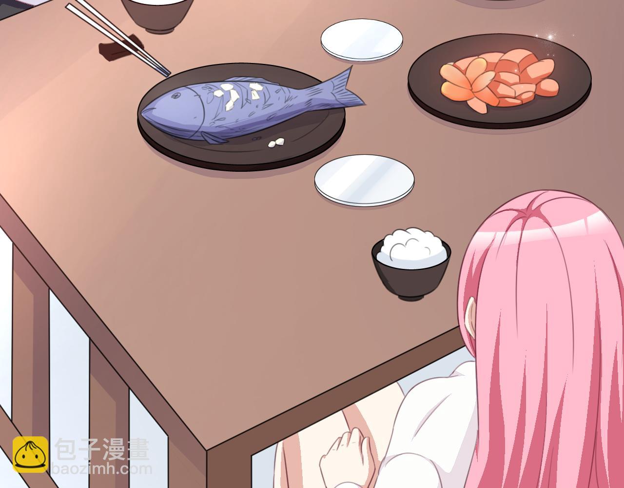《天价豪宠惹火小萌妻》第116话 顾小姐 第24页