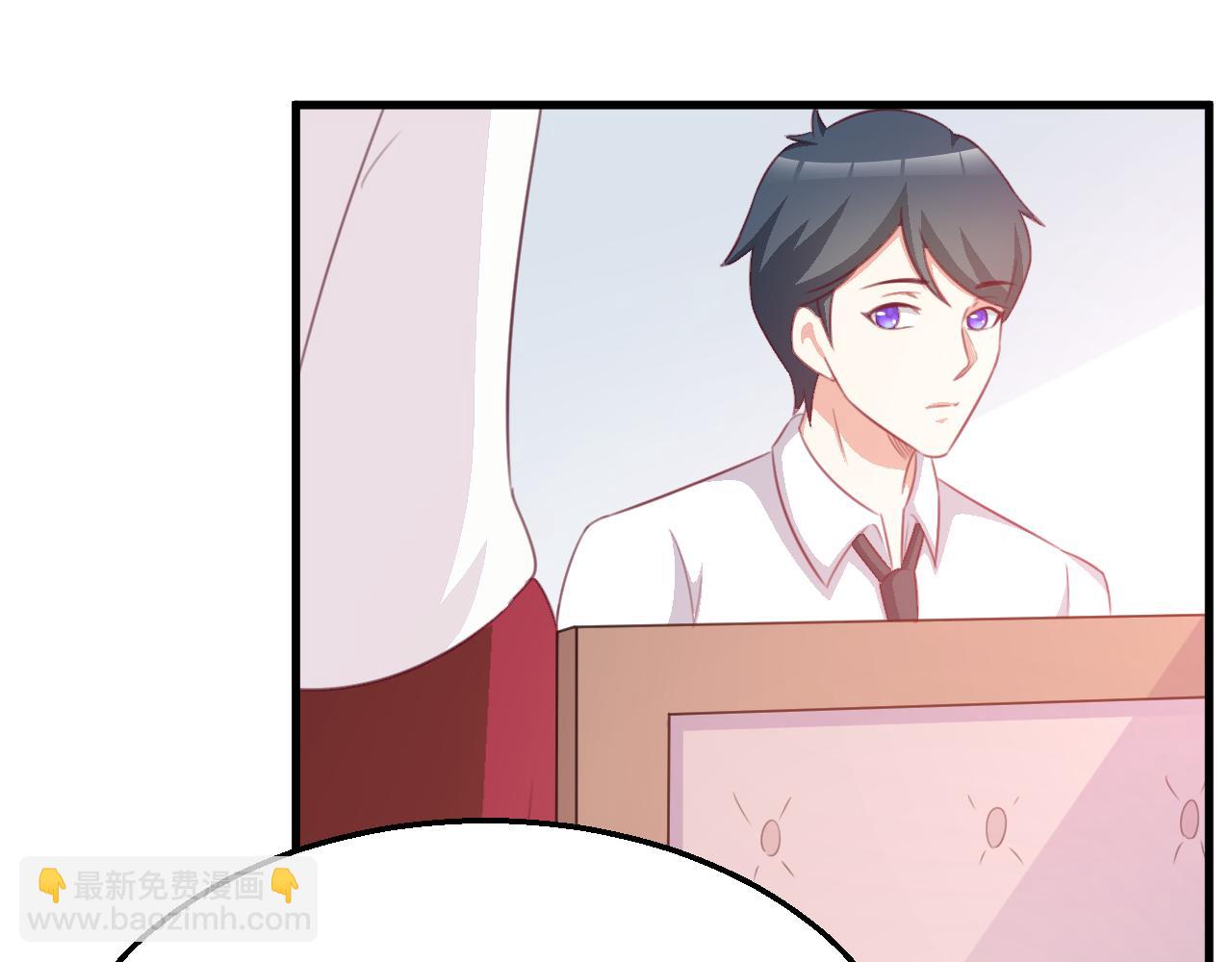 《天价豪宠惹火小萌妻》第116话 顾小姐 第35页