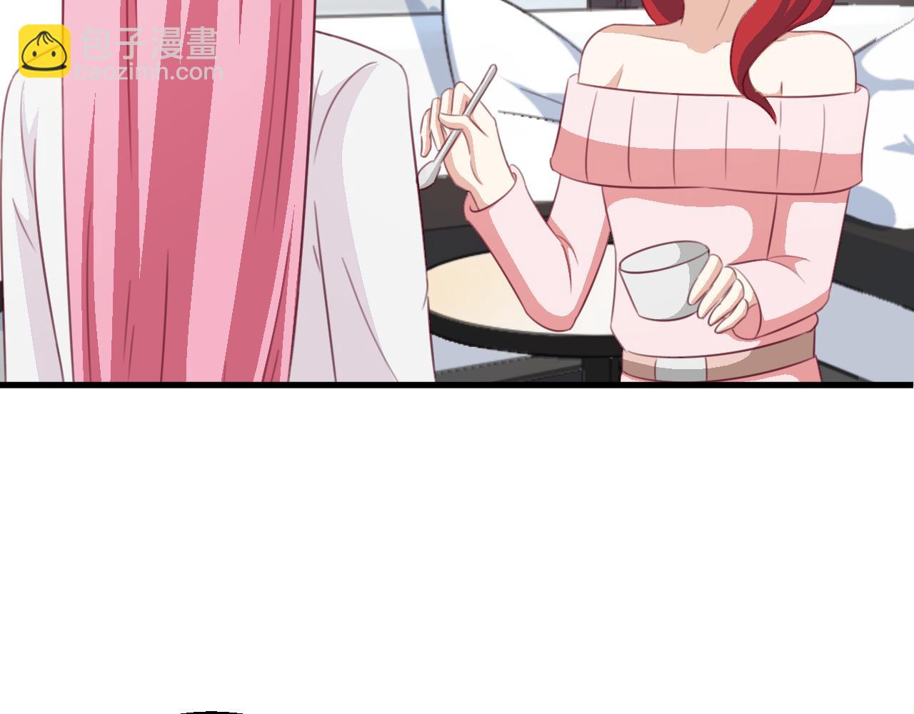 《天价豪宠惹火小萌妻》第116话 顾小姐 第48页