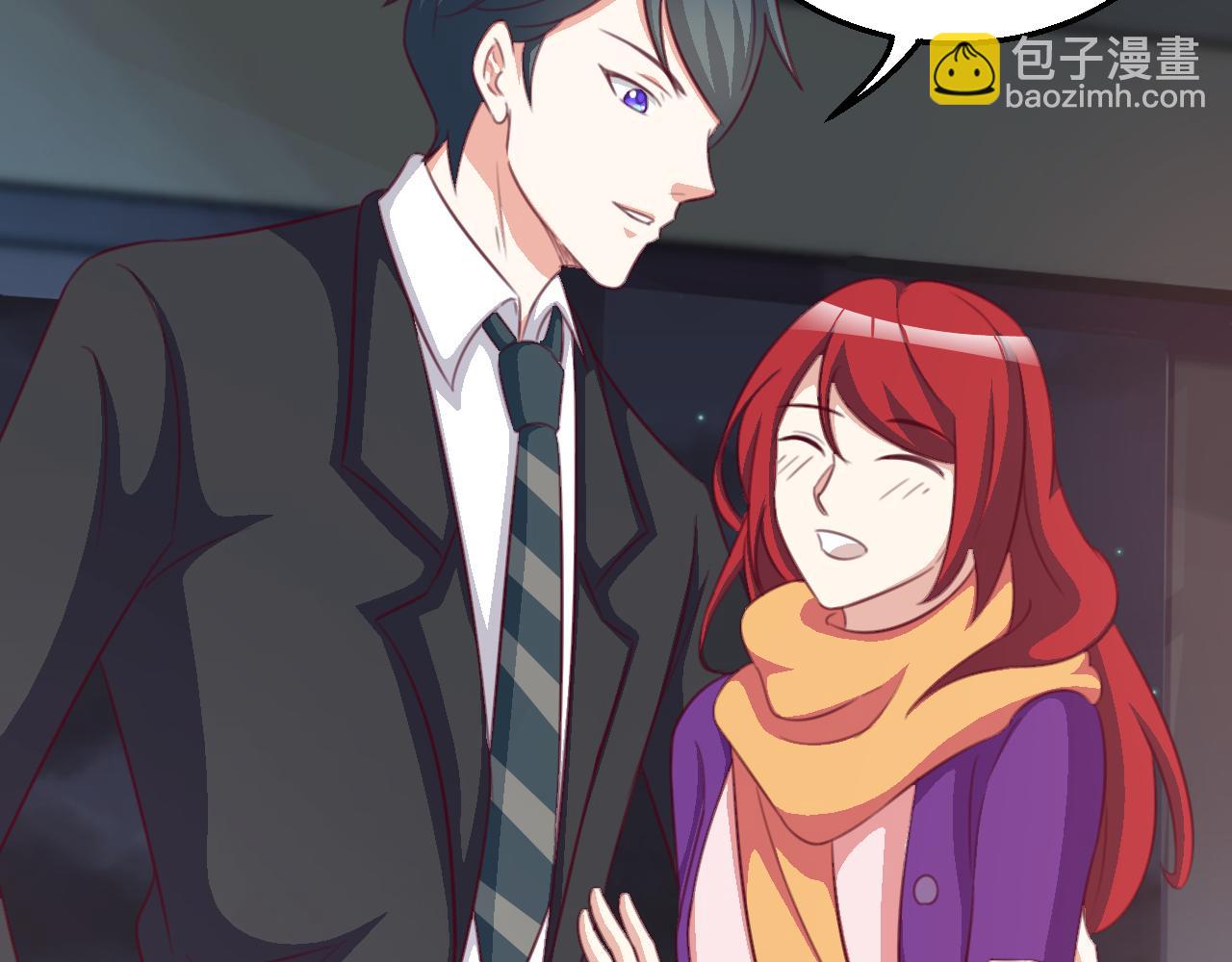 《天价豪宠惹火小萌妻》第116话 顾小姐 第4页