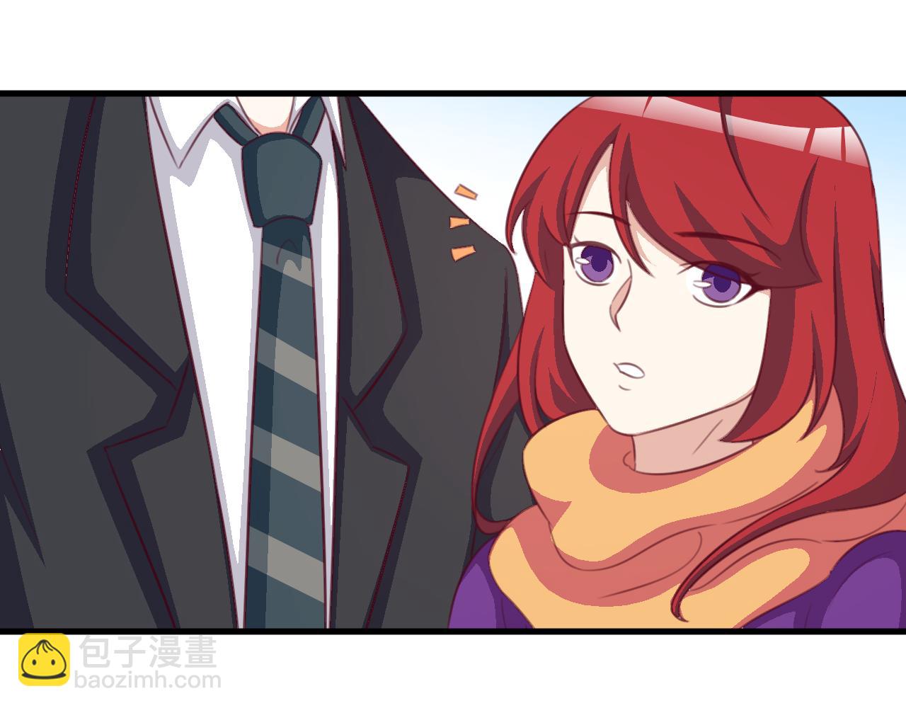 《天价豪宠惹火小萌妻》第116话 顾小姐 第6页