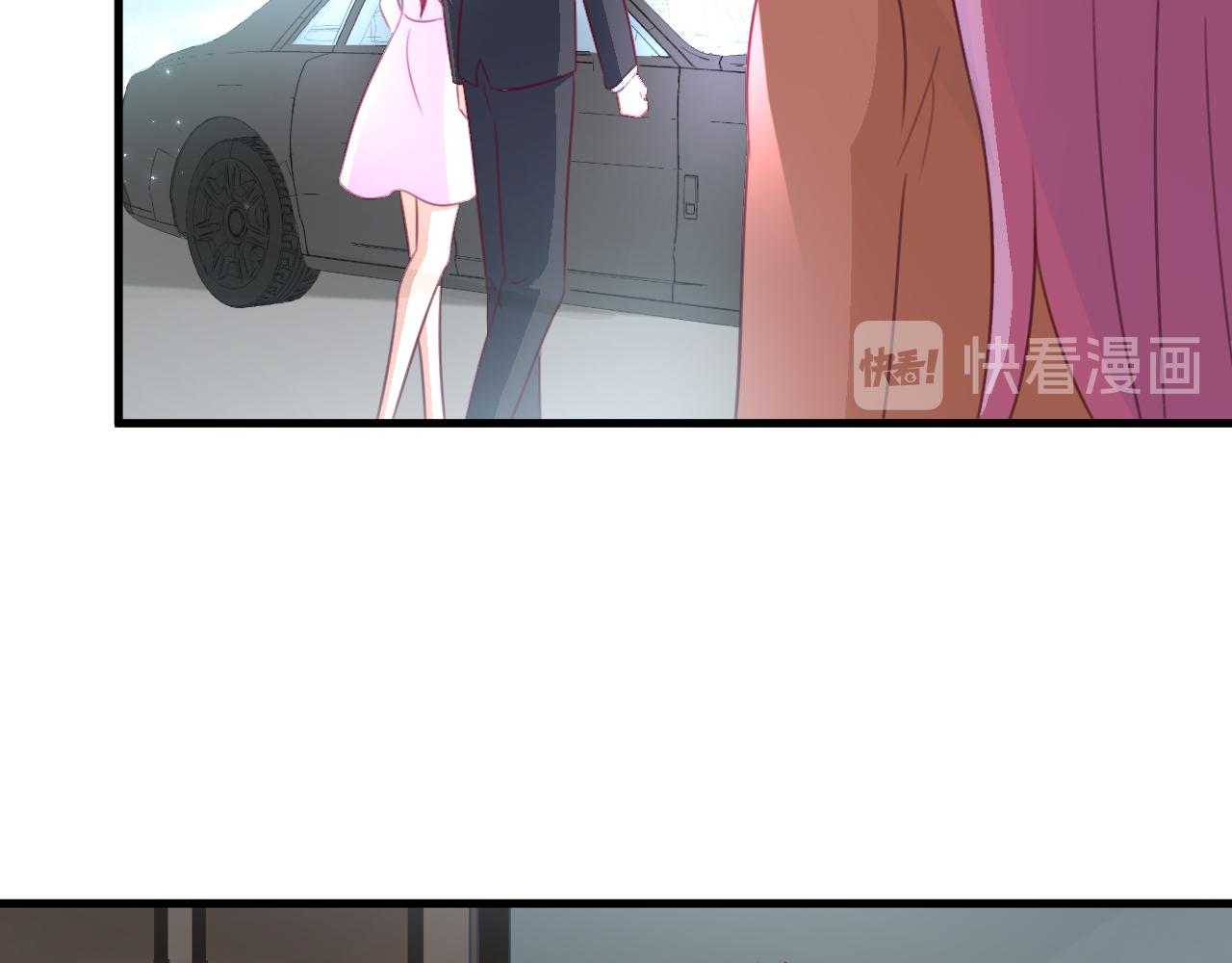 《天价豪宠惹火小萌妻》第117话 你有什么资格 第24页