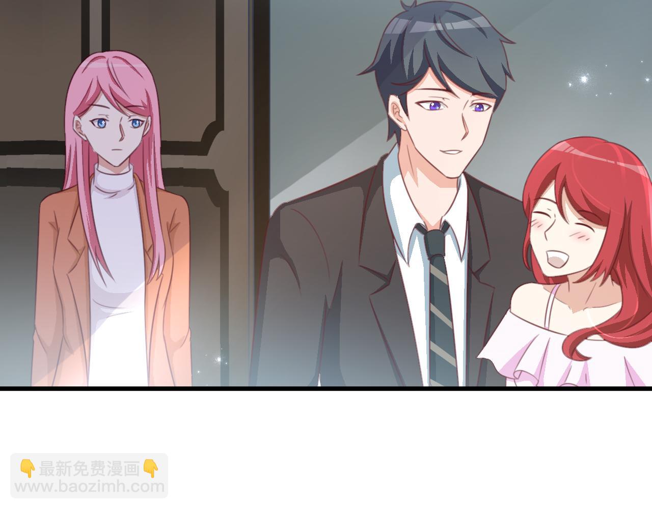 《天价豪宠惹火小萌妻》第117话 你有什么资格 第25页