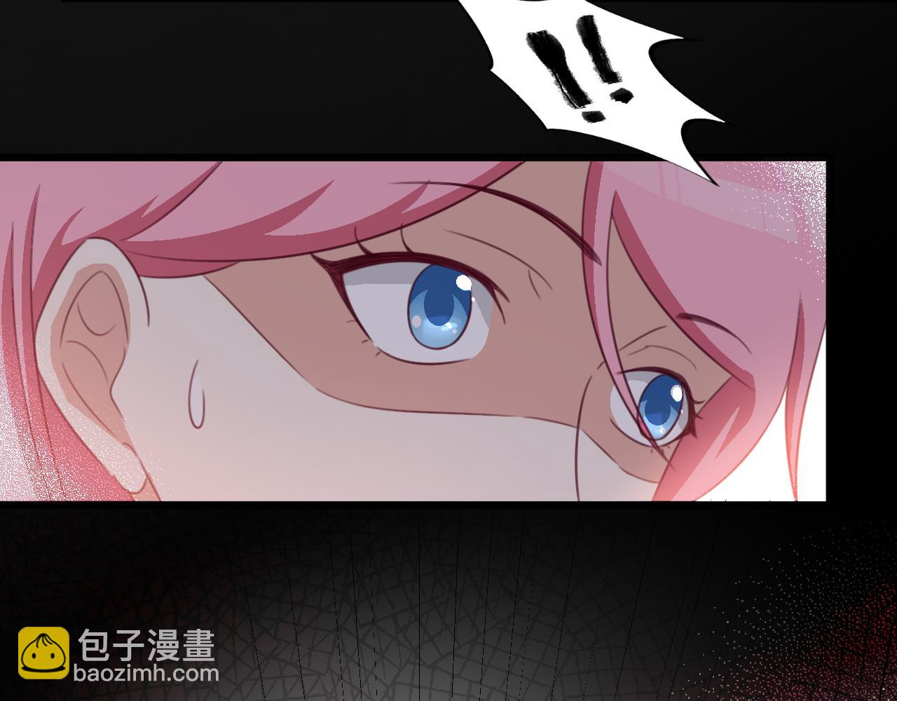 《天价豪宠惹火小萌妻》第117话 你有什么资格 第34页
