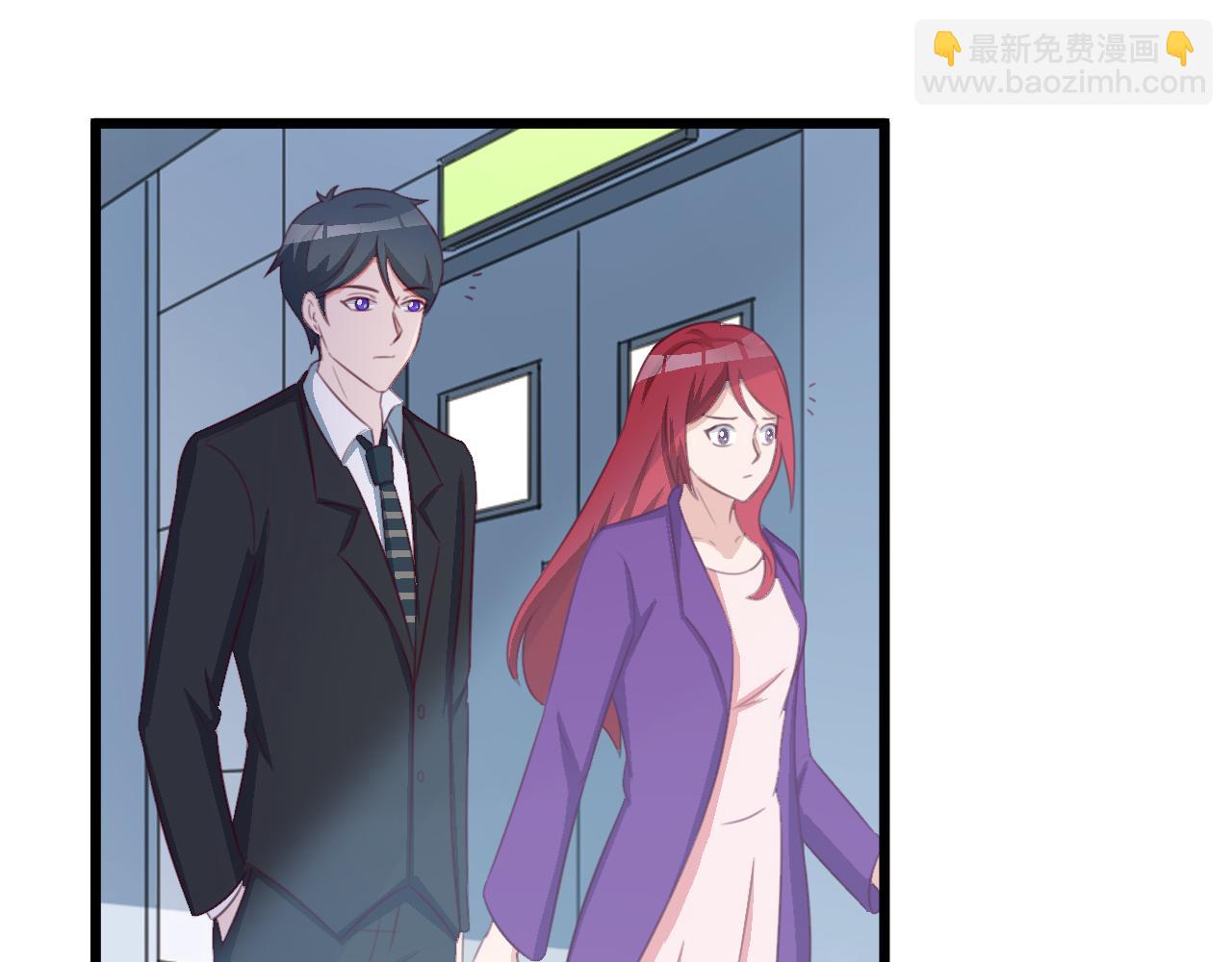 《天价豪宠惹火小萌妻》第119话 美国的相遇 第23页