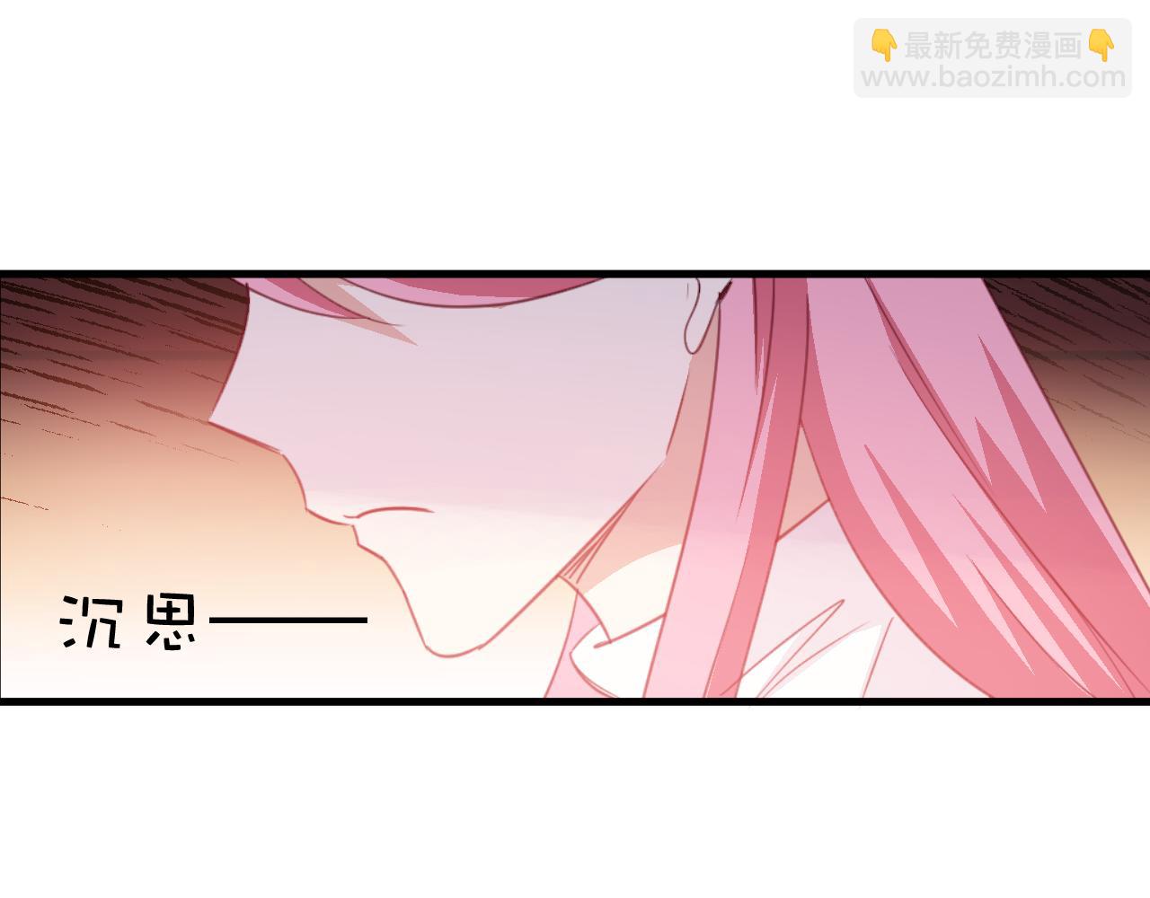 《天价豪宠惹火小萌妻》第119话 美国的相遇 第48页