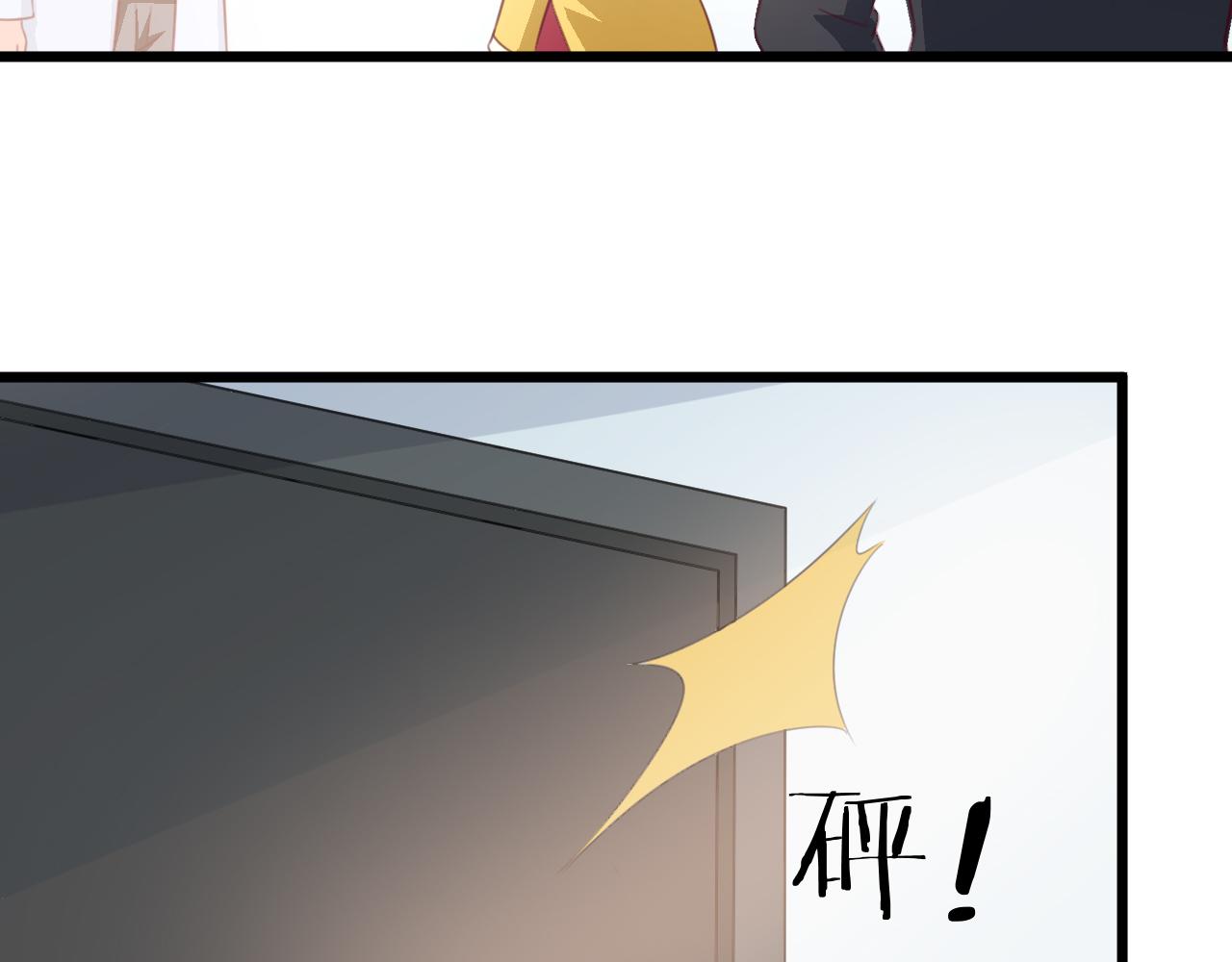 《天价豪宠惹火小萌妻》第119话 美国的相遇 第8页