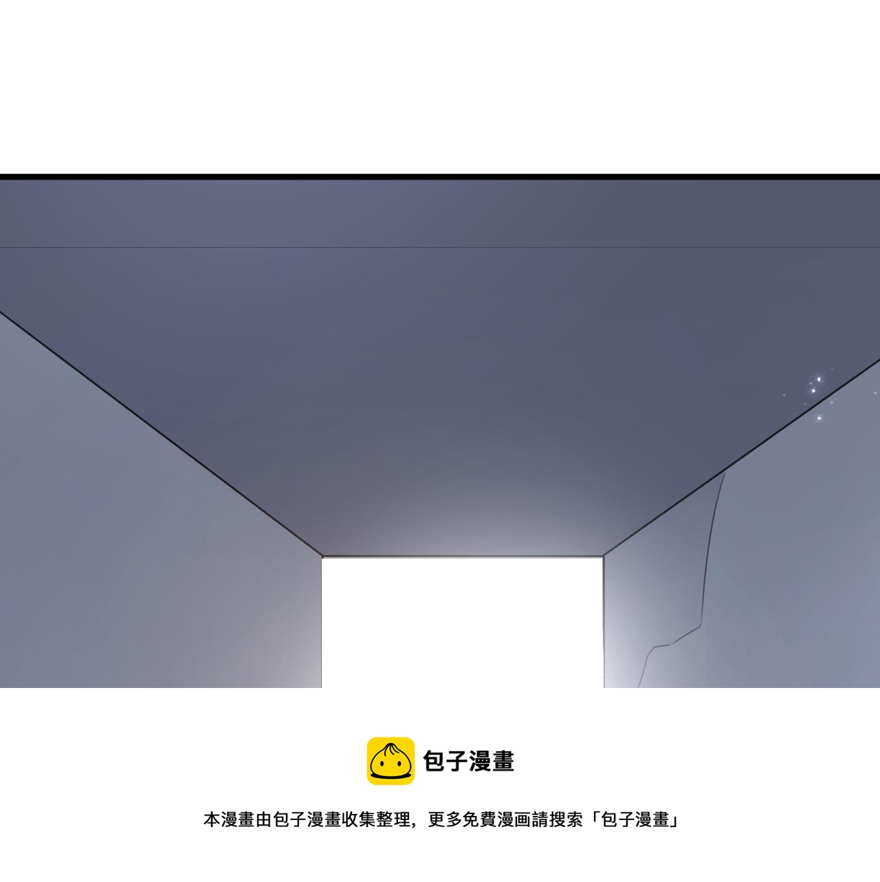 《天价豪宠惹火小萌妻》第120话 回国 第11页