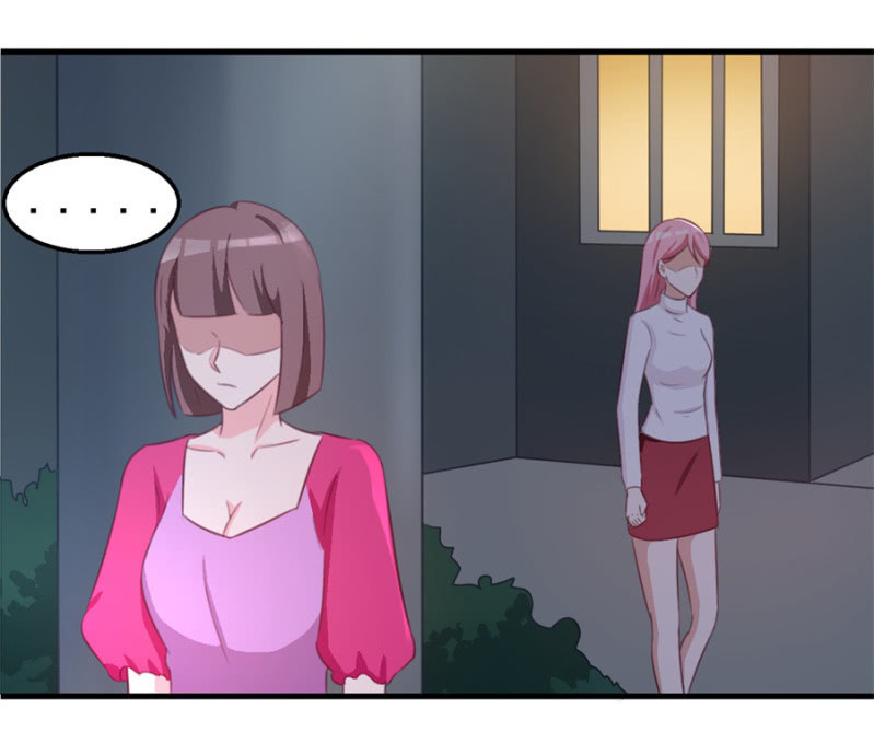 《天价豪宠惹火小萌妻》第121话 冲我来的 第47页