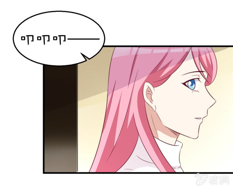 《天价豪宠惹火小萌妻》第122话 幸福结局 第13页