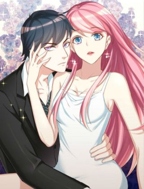 《天价豪宠惹火小萌妻》漫画封面图 - tl漫画