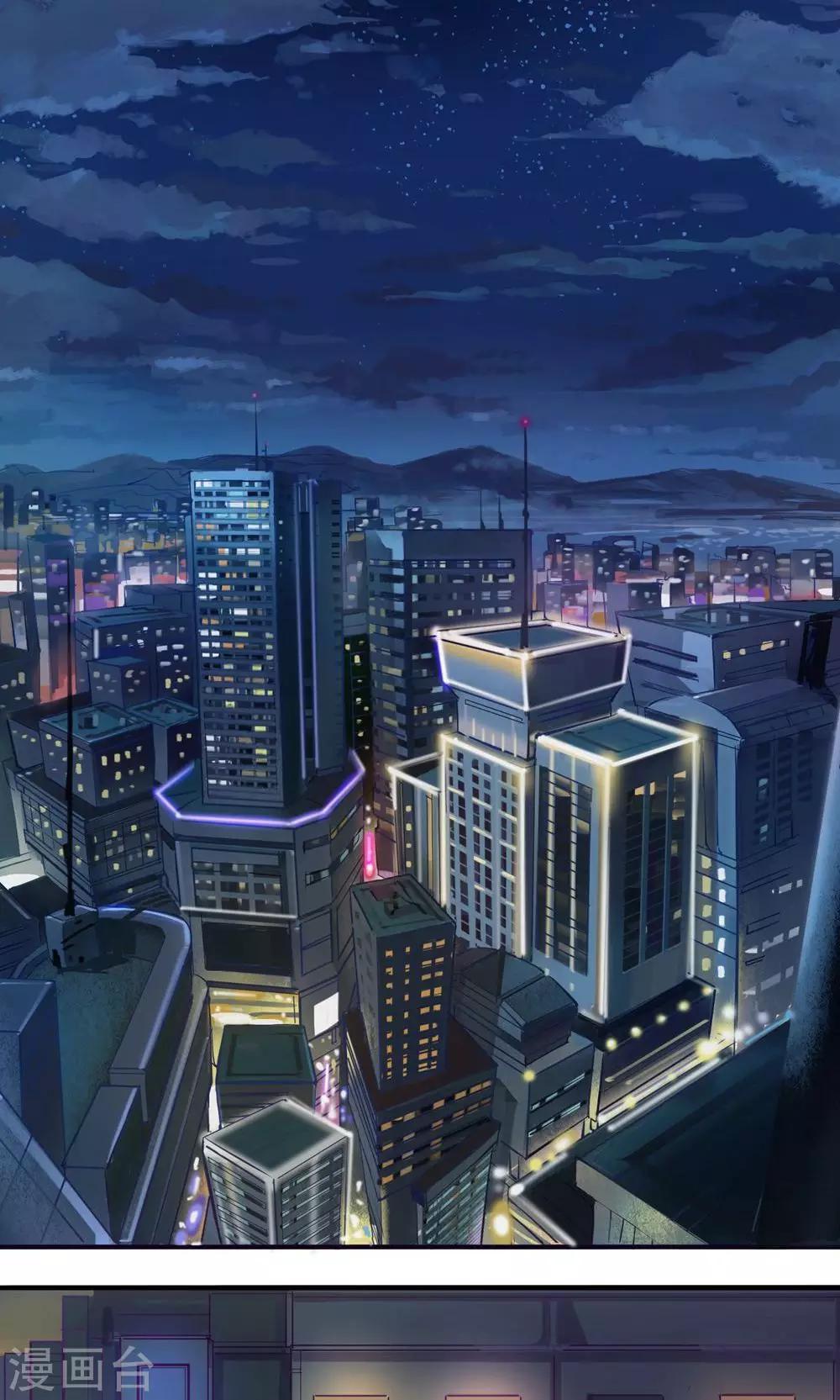 《我是江小白》第1话 新的连载 第2页