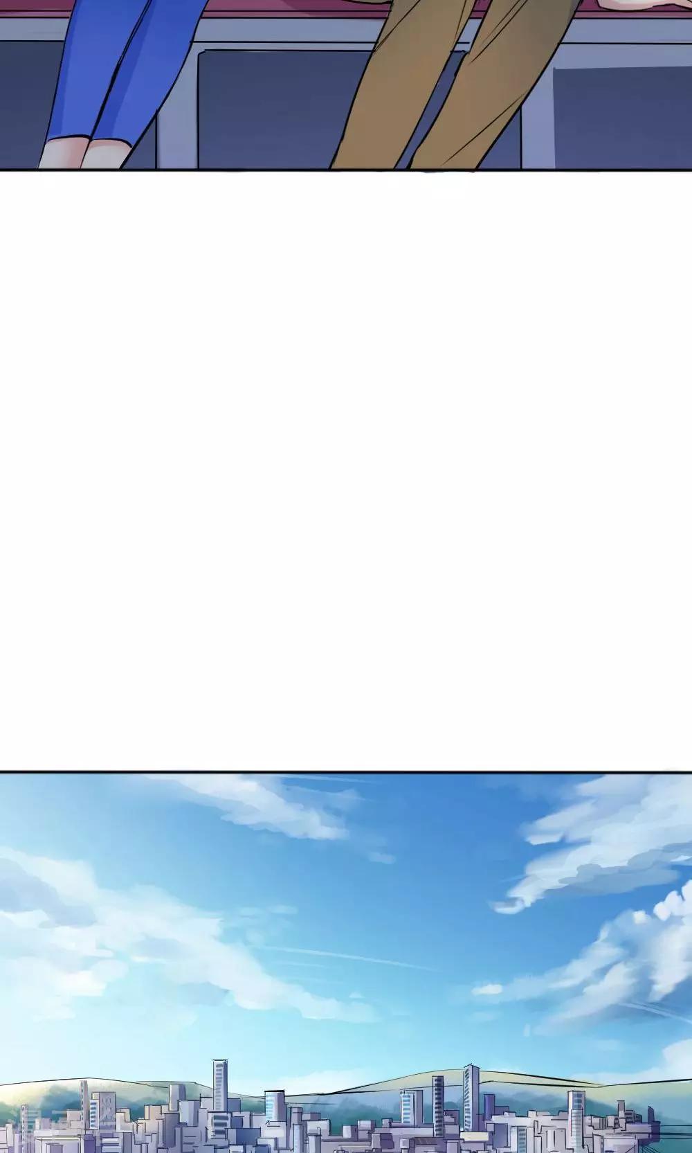 《我是江小白》第5话 转正机遇 第5页