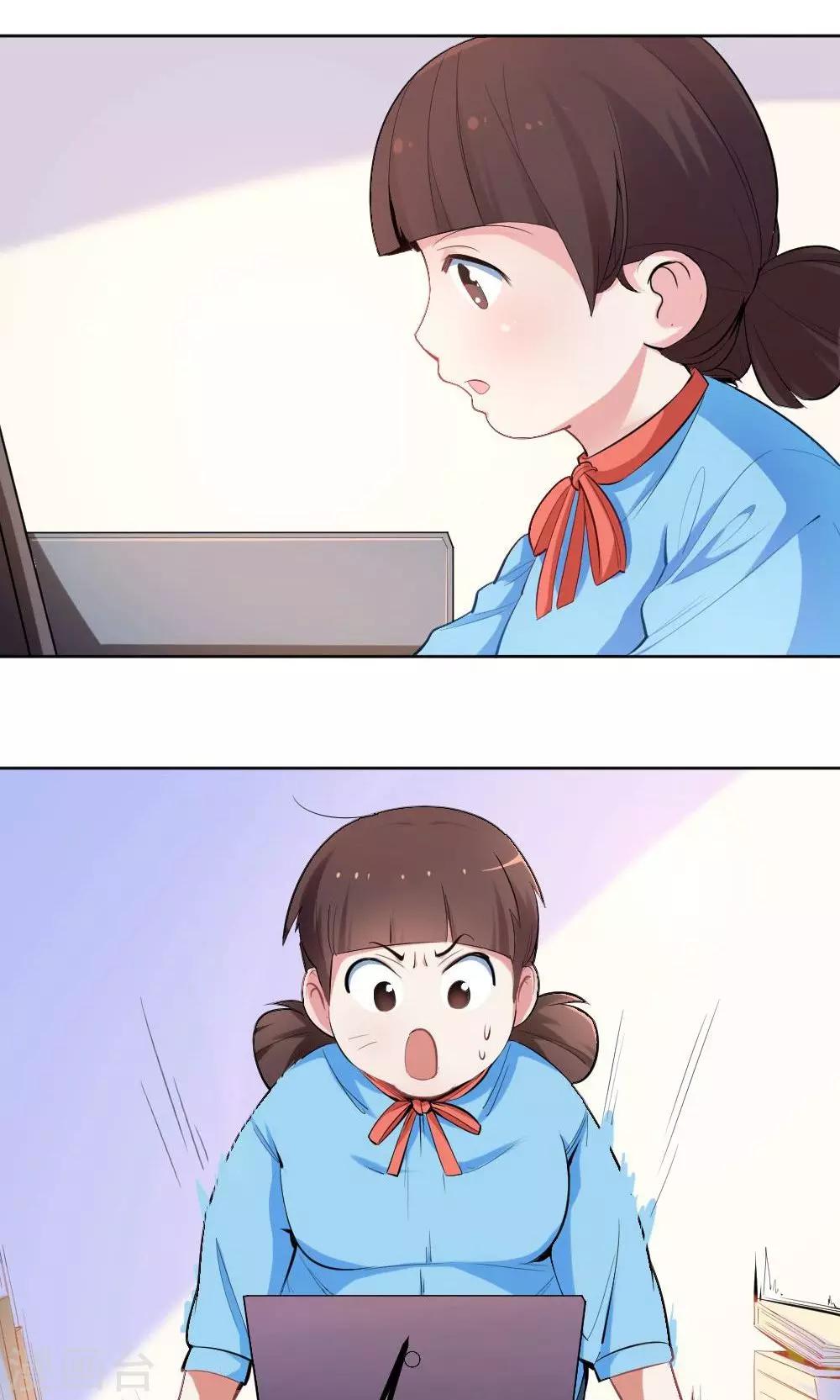 《我是江小白》第36话 雨过天晴 第19页